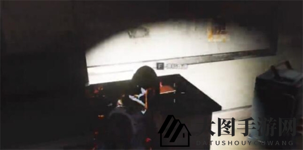 《七日世界》消脂果汁食谱获取方法