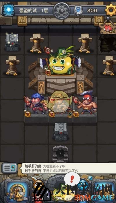 《不思议迷宫》雪山神庙强盗试炼攻略大揭秘，一招制胜轻松通关