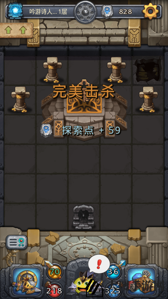 《不思议迷宫》吟游诗人挑战攻略