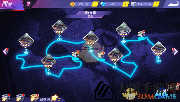 《东京战纪手游》攻略探秘：七关通关秘笈大揭秘