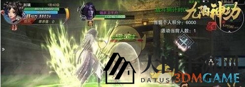 《九阳神功：起源》六大高奖励玩法介绍