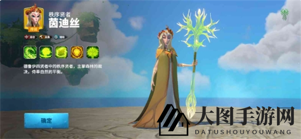 《万龙觉醒》综合英雄角色及定位分享