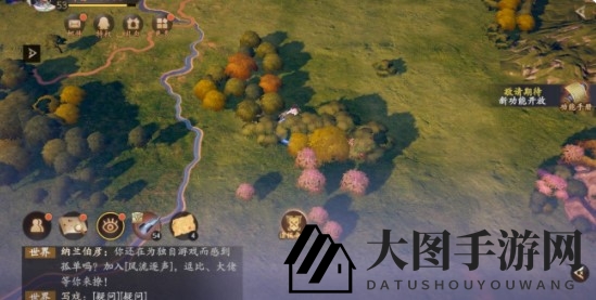 《乱世逐鹿》皇叔入川区域重宝位置一览