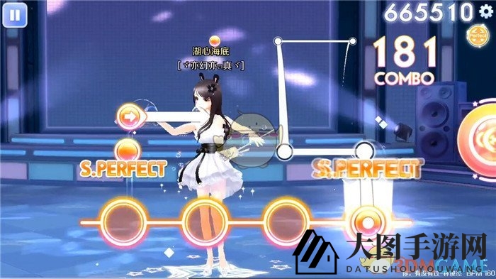 《QQ炫舞》星动模式9星难度挑战 你，有没有过音符分析
