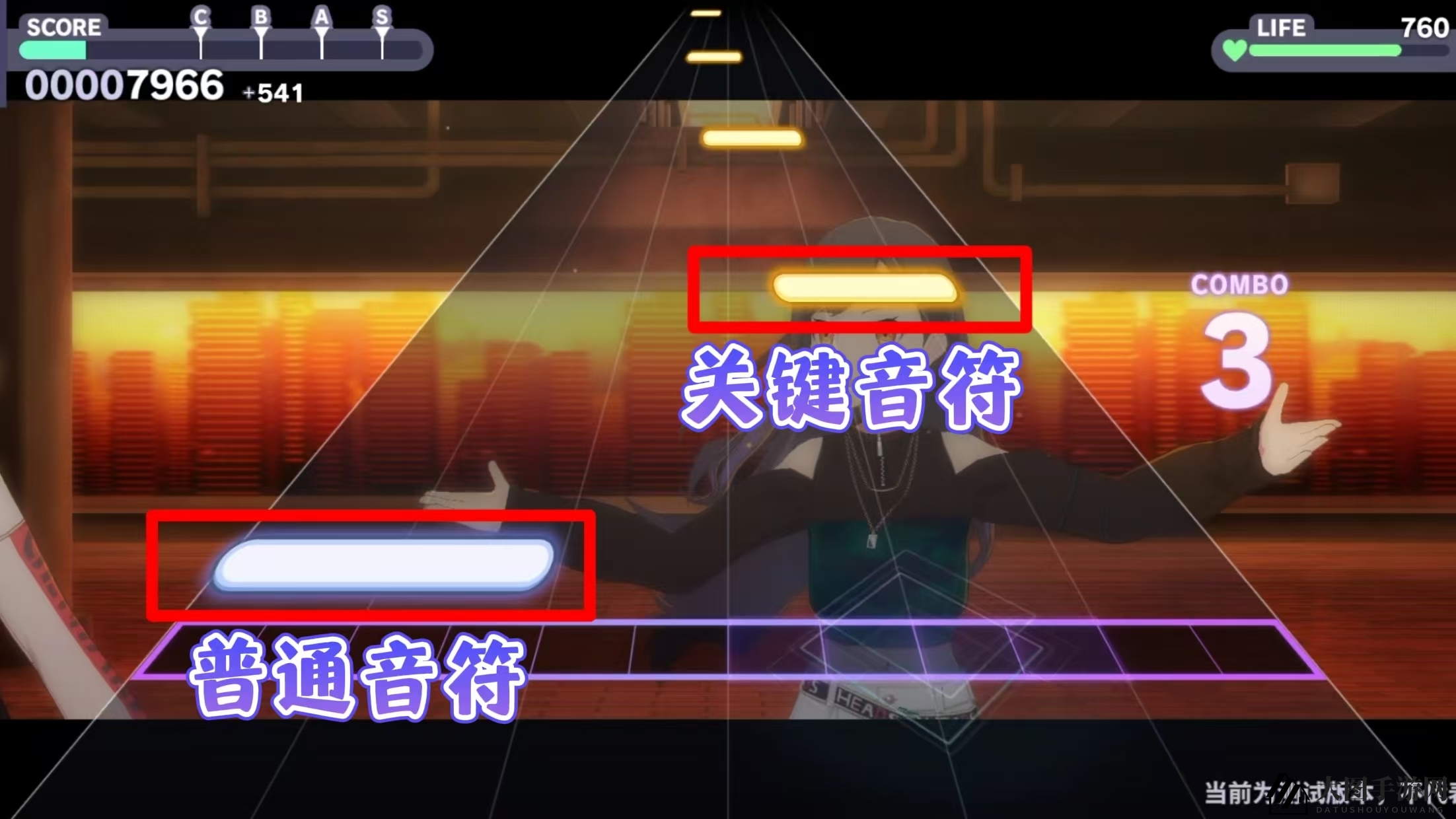 《世界计划》演出系统解析