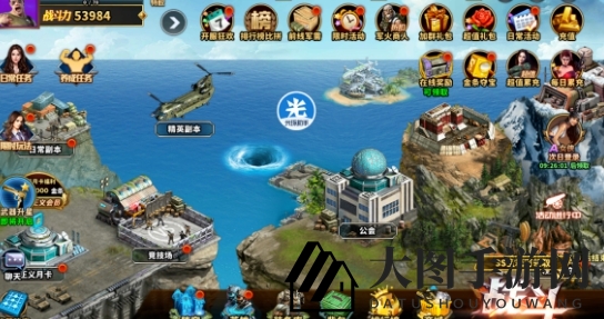 《光环助手》乌合之众正义集结加速办法介绍