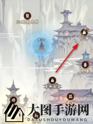 《一念逍遥》凝聚法相方法介绍