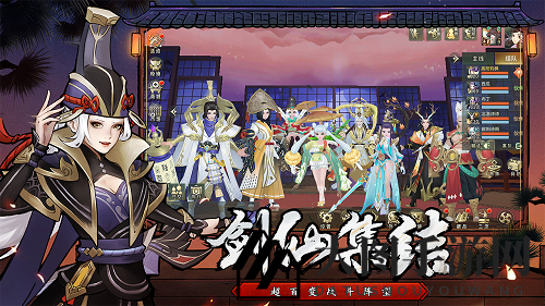 《万灵山海之境》职业令牌选择推荐