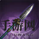 《三国志战棋版》绿沉枪属性解析