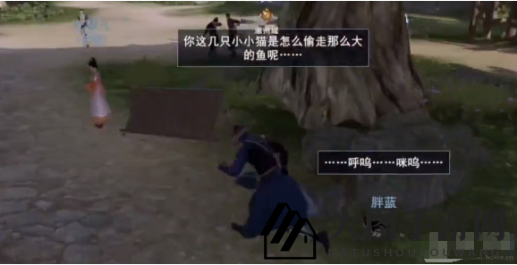 《不良人3》窃鱼大盗任务攻略