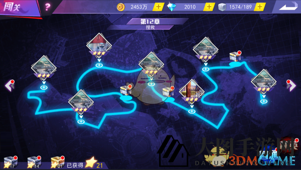 《东京战纪手游》揭秘：潜行暗影，激战喰种十二章秘境挑战