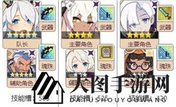 《世界弹射物语》领主战共斗挑战玩法攻略