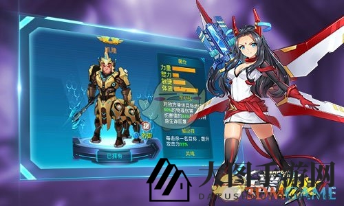 《兵器少女》七星防御英雄解读