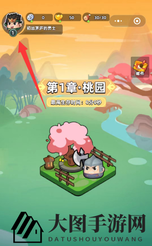 《三国吧兄弟》礼包码合集2023