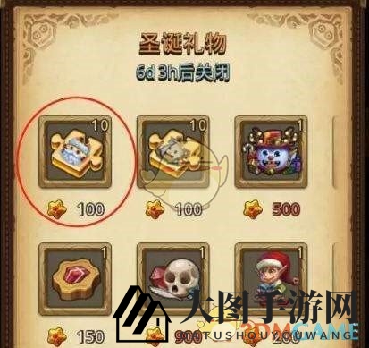 《不思议迷宫》圣诞狂欢来袭，揭秘获取圣诞老人碎片攻略！