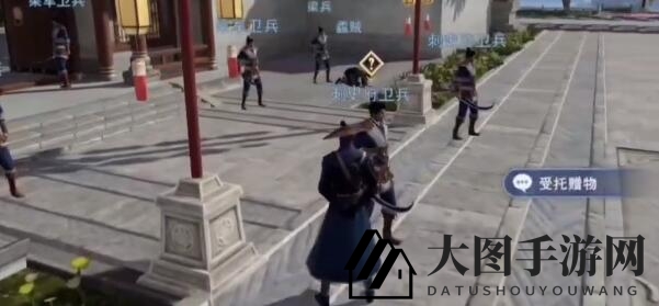 《不良人3》受托赠物任务揭秘