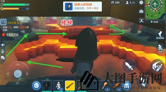 《乐高无限》巨魔BOSS位置一览