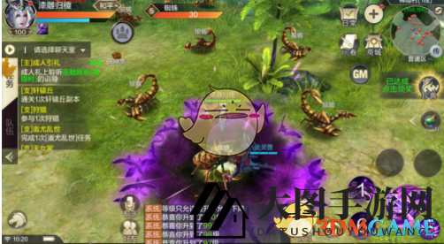 《九州荣耀》巫魅技能属性揭秘