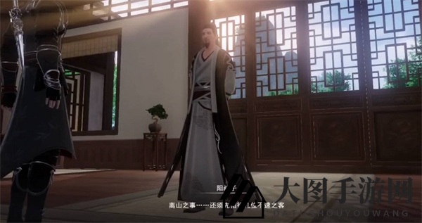 《不良人3》天罡试炼攻略全面解析