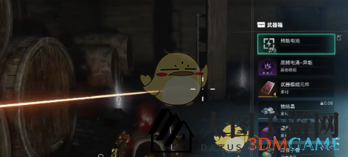 《七日世界》铱结晶获取方法