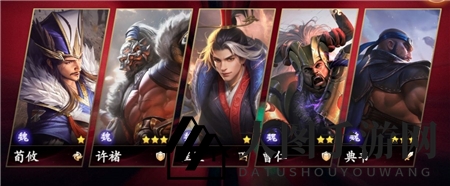 《乱世逐鹿》魏国舍命拼搏战队攻略