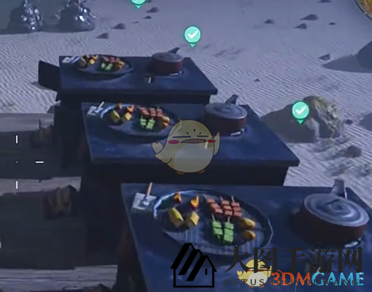 《七日世界》炼盐制作方法