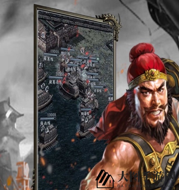 《三国猛将乱斗》攻略秘籍