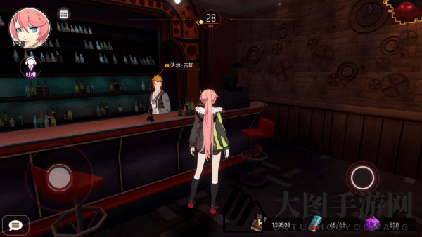 《VGAME：消零世界》神秘任务【法尔的同伴】攻略