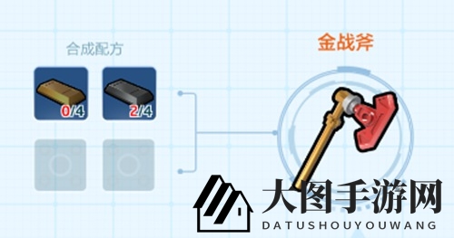 《乐高无限》金战斧攻略大揭秘：旋风斩助战，金锭解锁新技能