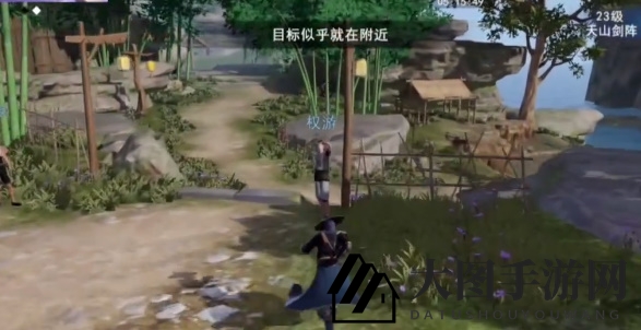 《不良人3》其言也善任务攻略