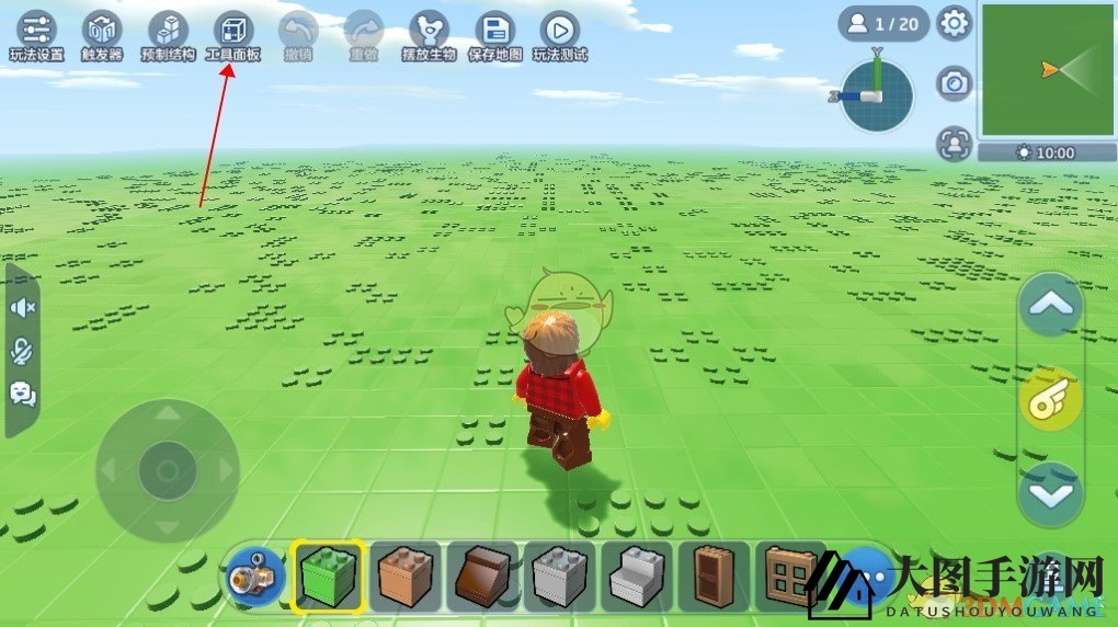 《乐高无限》吃鸡缩圈技巧揭秘