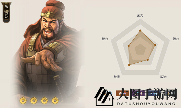 《三国志战棋版》枣木槊属性介绍