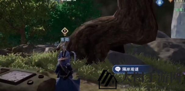 《不良人3手游》隔岸观谜任务完成攻略