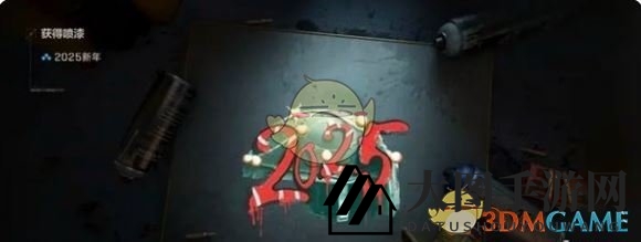 《三角洲行动》新年福利汇总