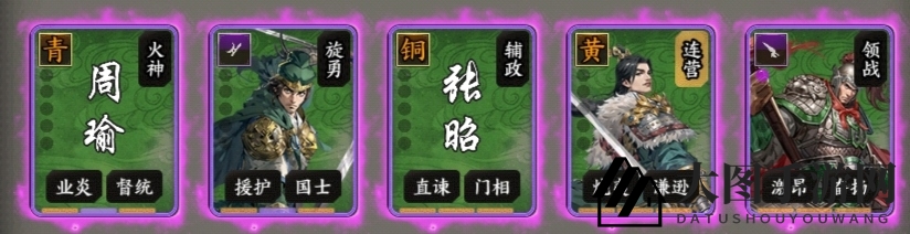 《万箭齐发》新手必看开荒攻略