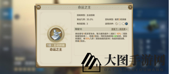 《世界启元》安娜·恩津加-英雄详解：一个兼职坦克的闪避辅助