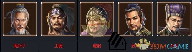 《七雄争霸》神秘阵容探秘：情缘加成与宝石策略大揭秘