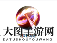 《三国战纪》赵云技能图鉴