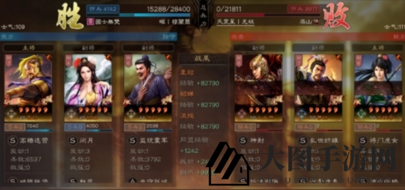 《三国志战略版》沮授群弓阵容玩法攻略