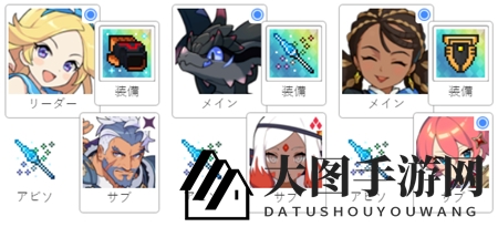 《世界弹射物语》炎荒龙铃铛队搭配攻略