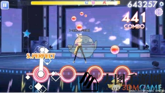 《QQ炫舞》手游事务所Make Love音符难点