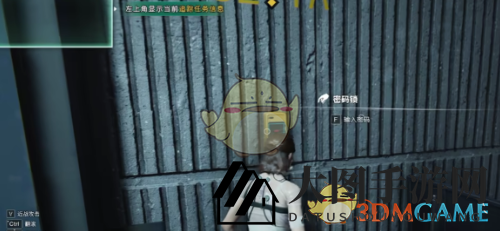 《七日世界》独狼玩法攻略