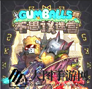 《不思议迷宫》伊甸战术大厅：独家阵容搭配与通关秘籍大放送