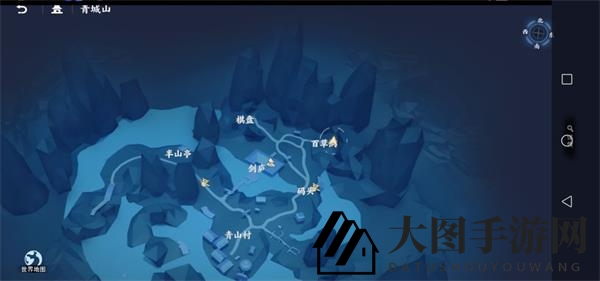 《不良人3》富贵之遗箱匣位置详解