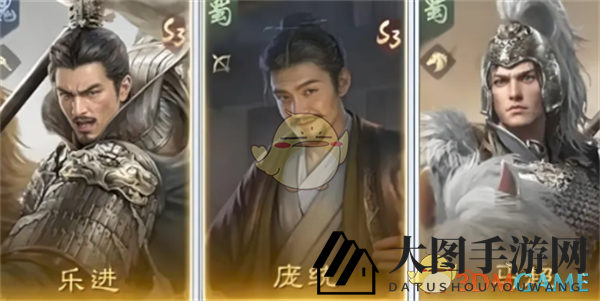 《三国：谋定天下》S4最强战队配置攻略