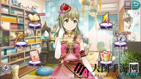 《东京偶像计划》Shiori诗织角色介绍