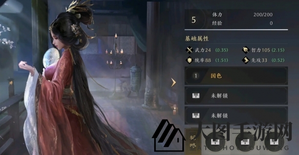 《三国：谋定天下》大乔武将图鉴