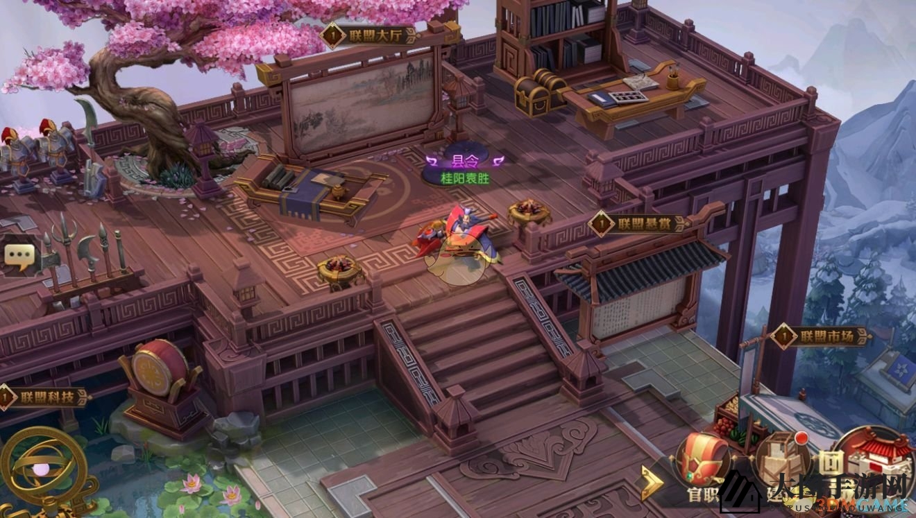 《少年三国志:零》联盟玩法攻略解读