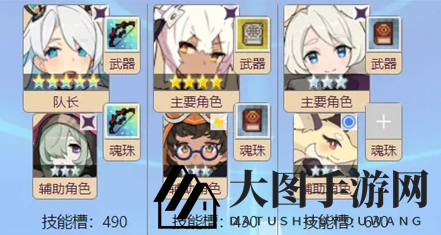 《世界弹射物语》圣诞活动BOSS踢罐攻略