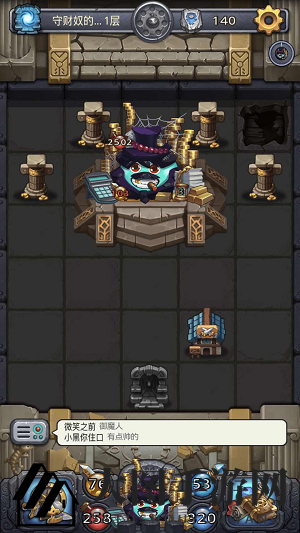 《不思议迷宫》全新雪山神庙试炼攻略来袭